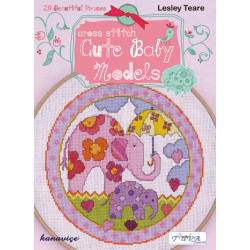 Cute Baby Models