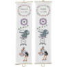 Charlotte D+P m/5188/12 12x46